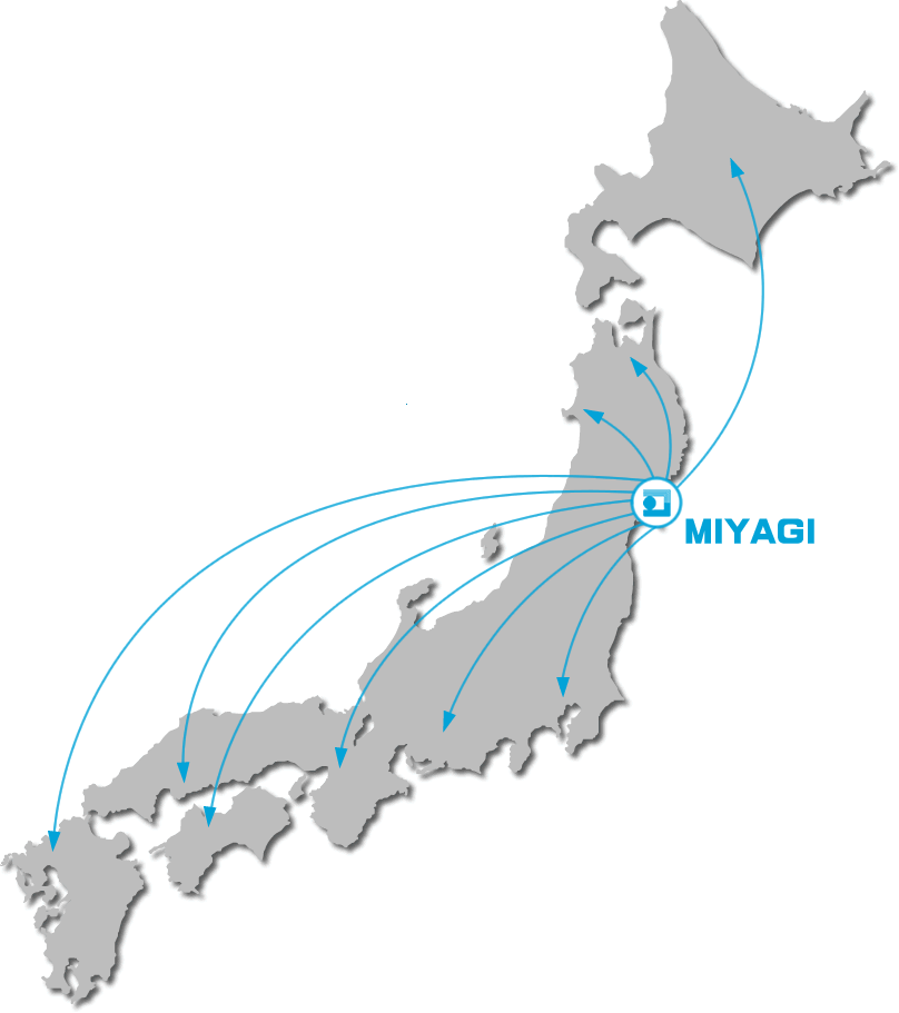 日本全国へのネットワーク展開